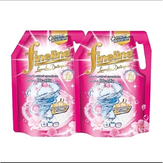 (ซื้อ 1 แถม 1) Fineline ไฟน์ไลน์ พลัส ผลิตภัณฑ์ซักผ้า สูตรเข้มข้น ซันนี่โกลด์ สีทอง ขนาด 1250มล.x2ถุง