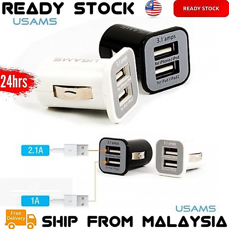 USAMS CAR CHARGER Safe 3.1A MAX USB POWER SUPPLY