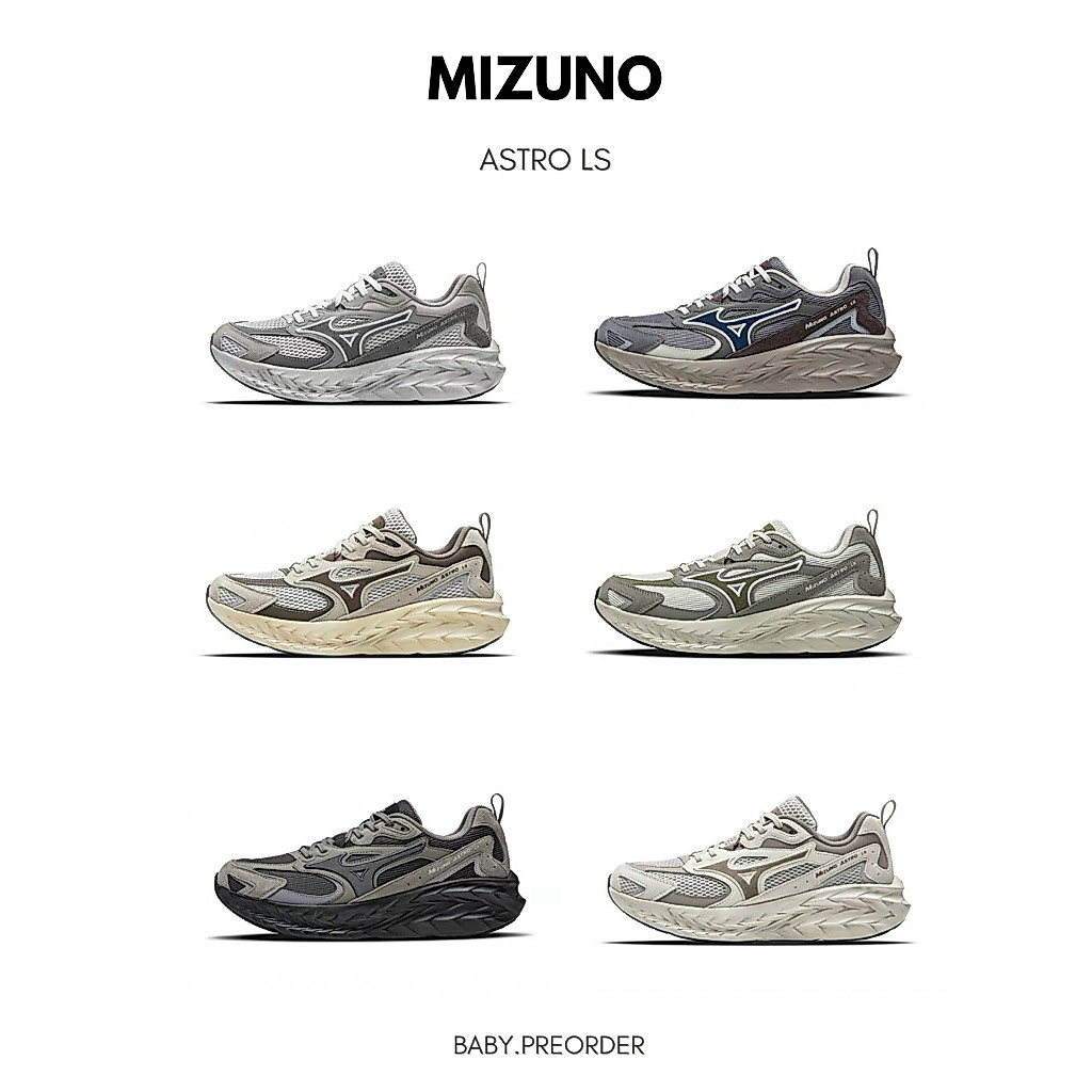 (ใช้โค้ดลดเพิ่ม 25%) MIZUNO ASTRO LS🏃🏻‍♀️‍➡️