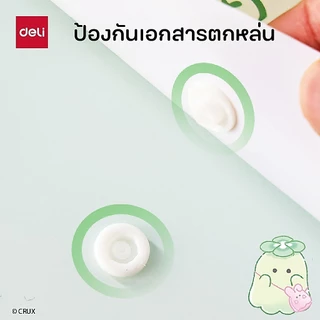 (Deli X Obakenu) แฟ้มกระดุมพลาสติก รุ่นYY705 ขนาด A4 Character น้องผีสุดน่ารัก (จำหน่าย 1 ชิ้น)