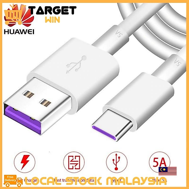 Huawei 4.5V / 5A 22.5W สายไฟสายชาร์จ Usb ข้อมูล Type C Type-C เร็วสุด