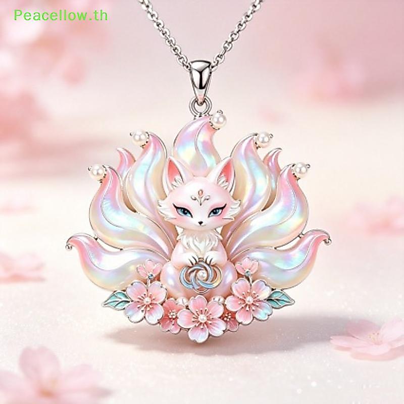Peacellow 1 ชิ้นเก้าหาง Fox Cherry Blossom จี้ Nelace ใหม่สไตล์จีนหวานน่ารักเครื่องประดับสําหรับสาวโรงเรียนทุกวันสวมใส่ของขวัญ TH