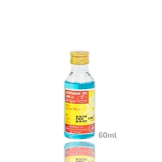 ศิริบัญชาแอลกอฮอล์โซลูชั่น 60-450 ml Original Siribuncha 70%แอลกอฮอล์
