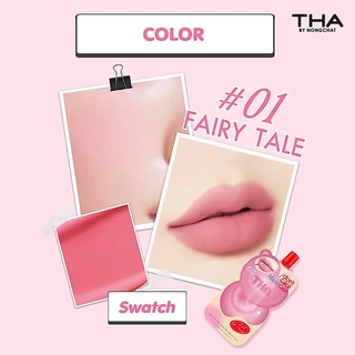 THA BY NONGCHAT ไอดอนท์แคร์โมจิคัลเลอร์ 2g ฑาบายน้องฉัตร