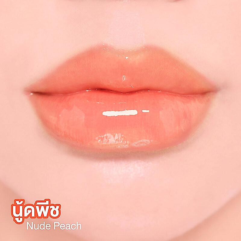 RAN COSMETIC Plumping Lip Filler Nude 2g #Peach รัน ลิปเนื้อกลอส. — صورة 4