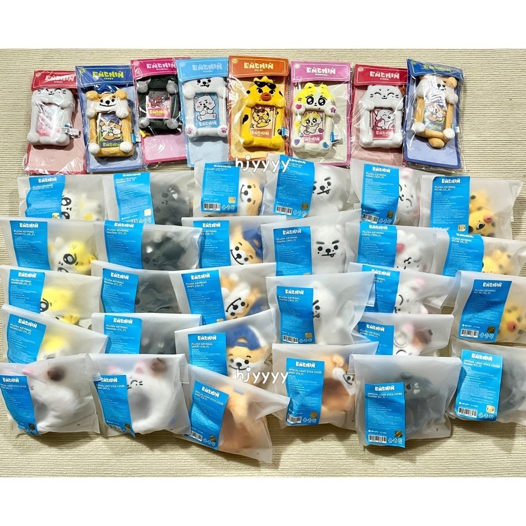 (พร้อมส่งในไทย) ตุ๊กตา ENCHIN Enhypen ของแท้100%