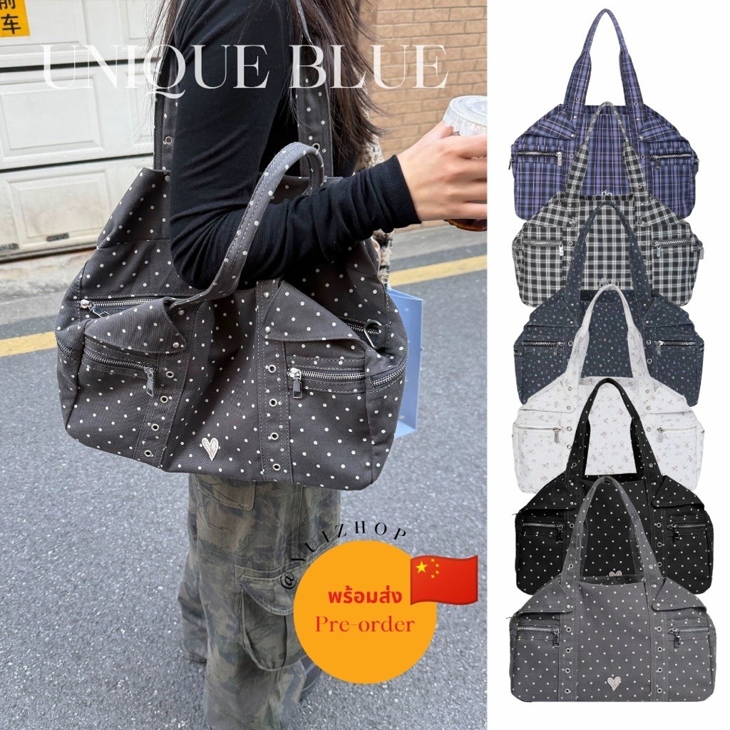 [Pre-order] Unique blue🇨🇳 - Wavy dot bag กระเป๋าผ้าลายจุด แบรนด์จีน