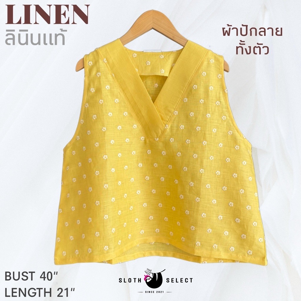 SLOTH SELECT…เสื้อลินินแท้ 100% ผ้าปักลายทั้งตัว เสื้อทรงเอ ใส่สบาย ดูดี ดูกี่ทีๆก็ไม่เบื่อค่ะ