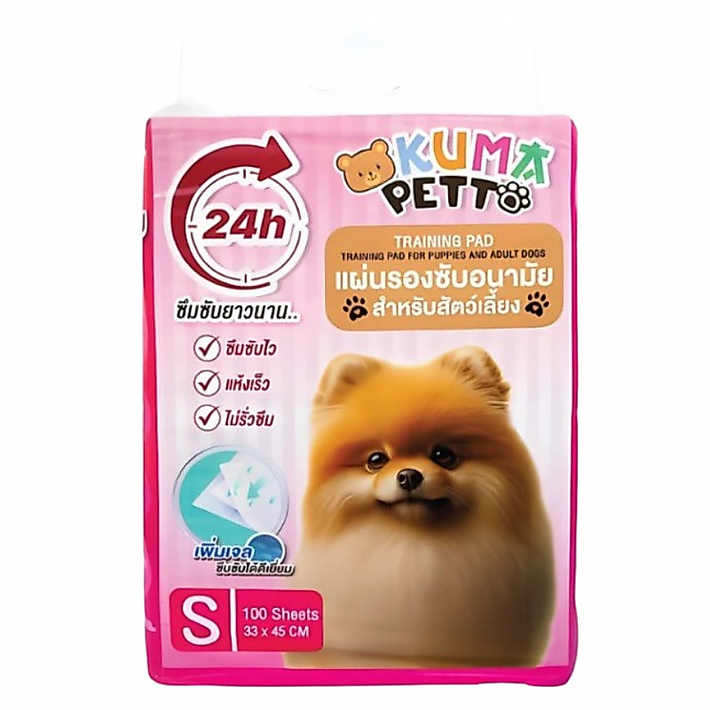 Kuma Petto فوط صحية للكلاب (S / M / L) — صورة 6