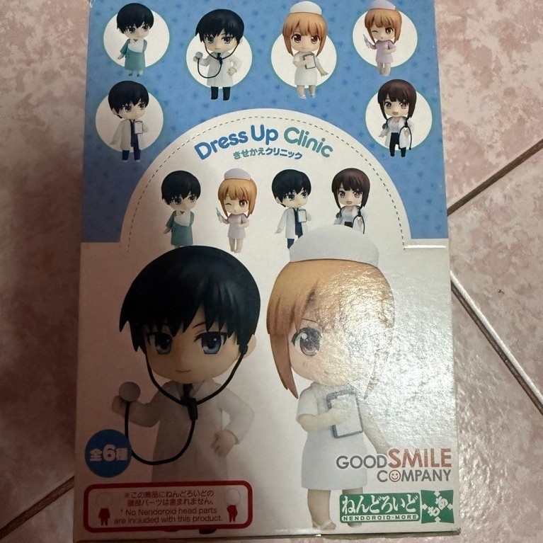 nendoroid  more part set มือ1