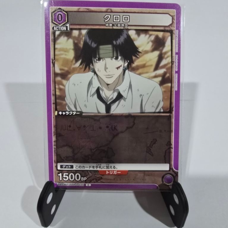 รวม update 23/08/2026 Union Arena Hunter x Hunter UA03BT สภาพใหม่