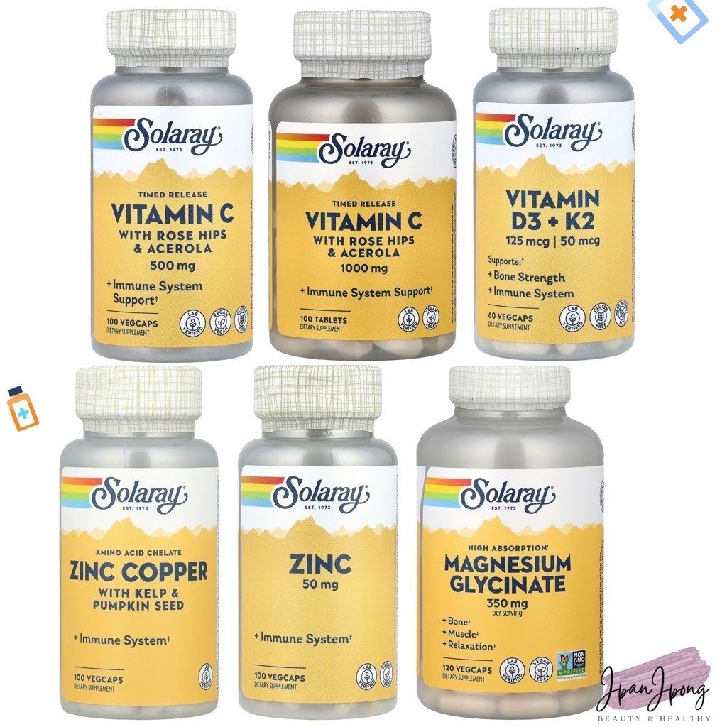 [ของแท้🇺🇸] Solaray Vitamin C, Zinc, Zinc Copper, Magnesium Glycinate, D3+K2