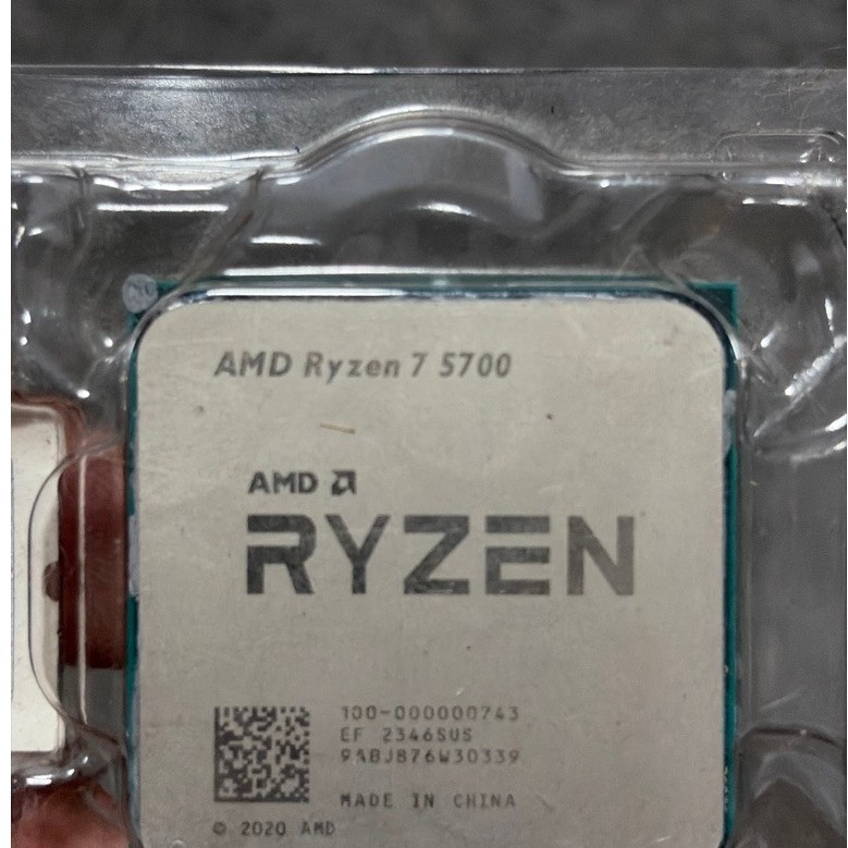 CPU AMD AM4 RYZEN 7 5700  มือ
