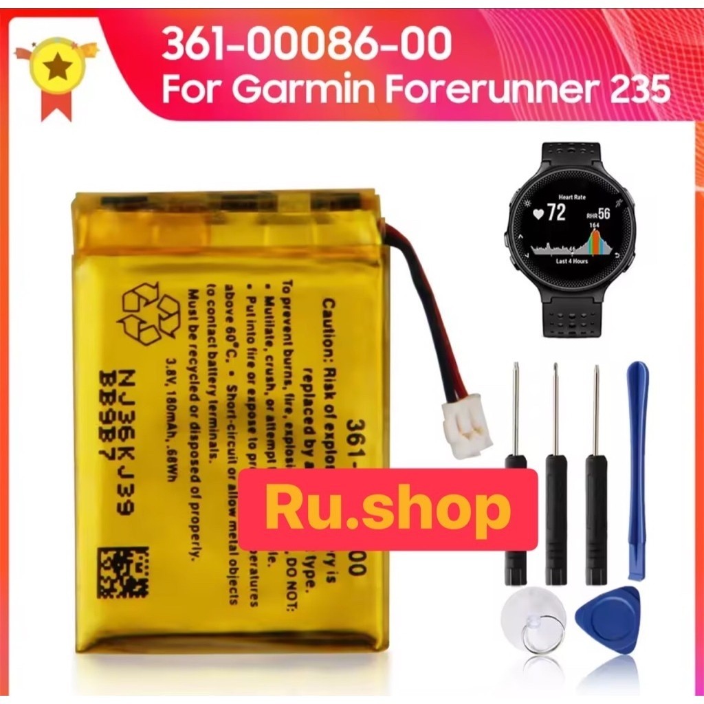 แบตเตอรี่รุ่น 361-00086-10 361-00086-00 สำหรับ Garmin Vivoactive 4 Forerunner 235 220 225 630 645 735 ผลิตในปี 2025