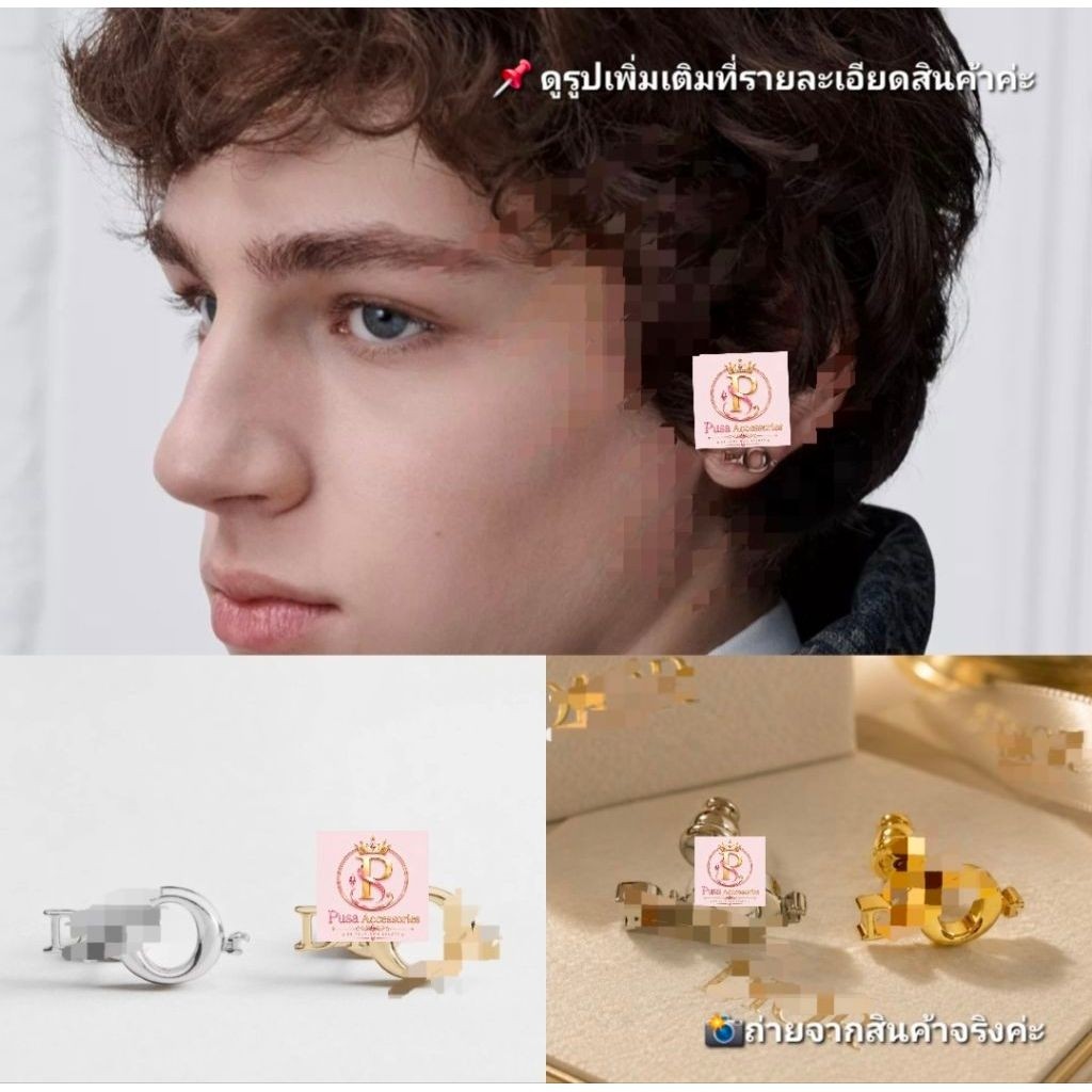 358.-ลด30%=250.-| VIPงานพรีเมียม| คุ้มราคา| ส่งฟรี| แถมทุกออเดอร์| ไลฟ์สดทุกวัน|ต่างหูแฟชั่น| ดูรูปในรายละเอียดค่ะ