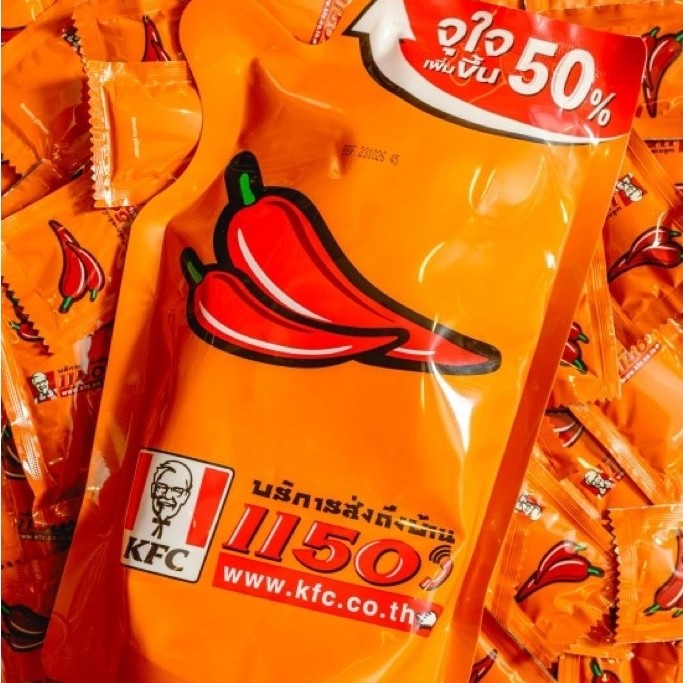 ซอสพริก KFC ขนาด 750 กรัม