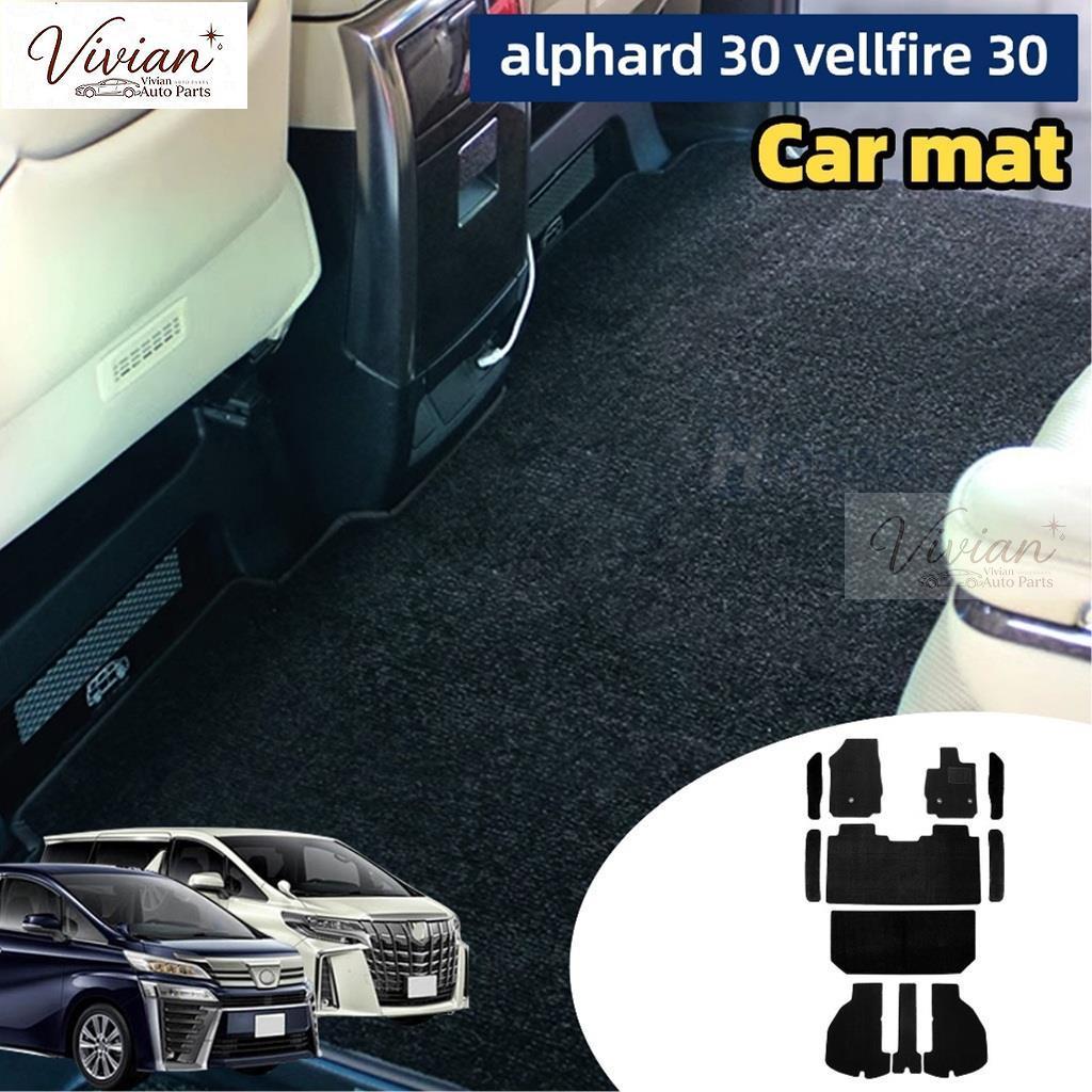 พรมรถยนต์ alphard 30 vellfire30(2015-2022) agh30 anh30 AH30 พรมปูพื้นรถยนต์ พรมปูพื้นรถยนต์ Pedal Ma
