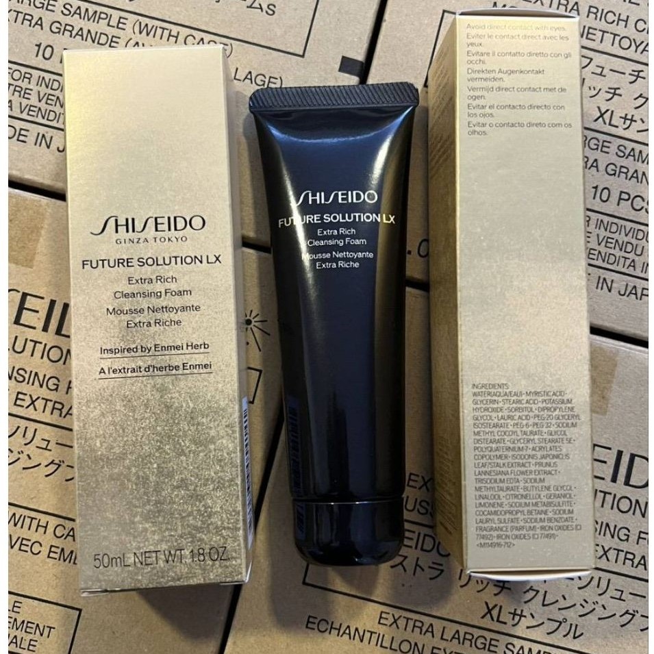โฟมล้างหน้า Shiseido Future Solution Lx Extra Rich Cleansing Foam 50 ml