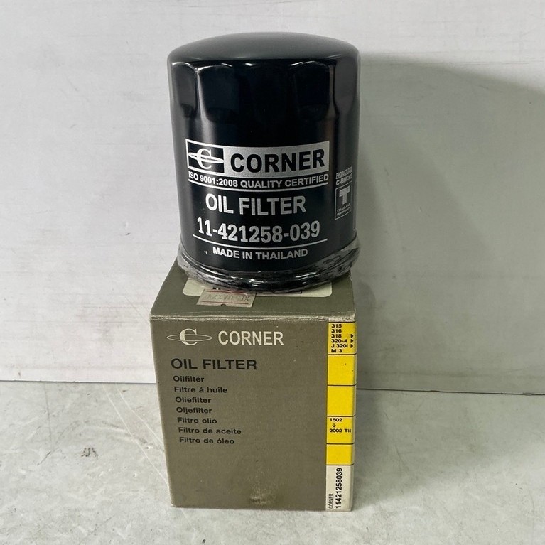กรองเครื่องBMW E30 316, 316i, 318i M3  (ปี 1986 – 1991)