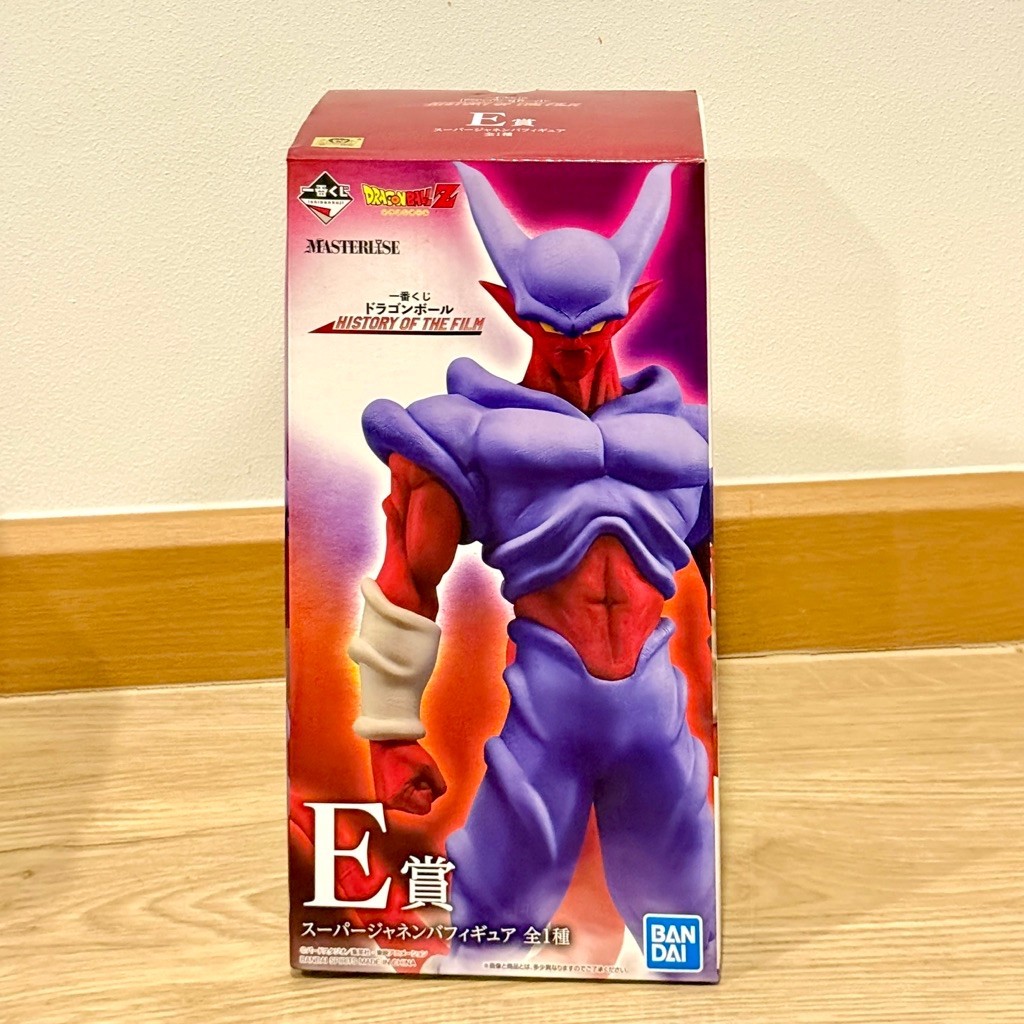 Dragon Ball Z งานรางวัล E