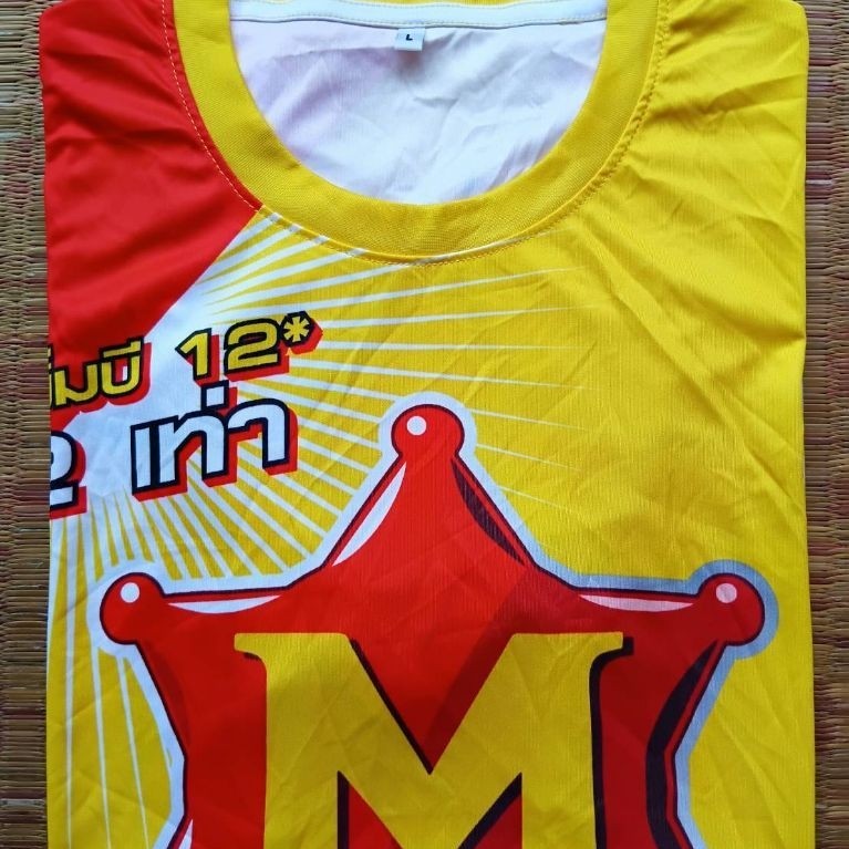 เสื้อโปรโมท เครื่องดื่ม M-150