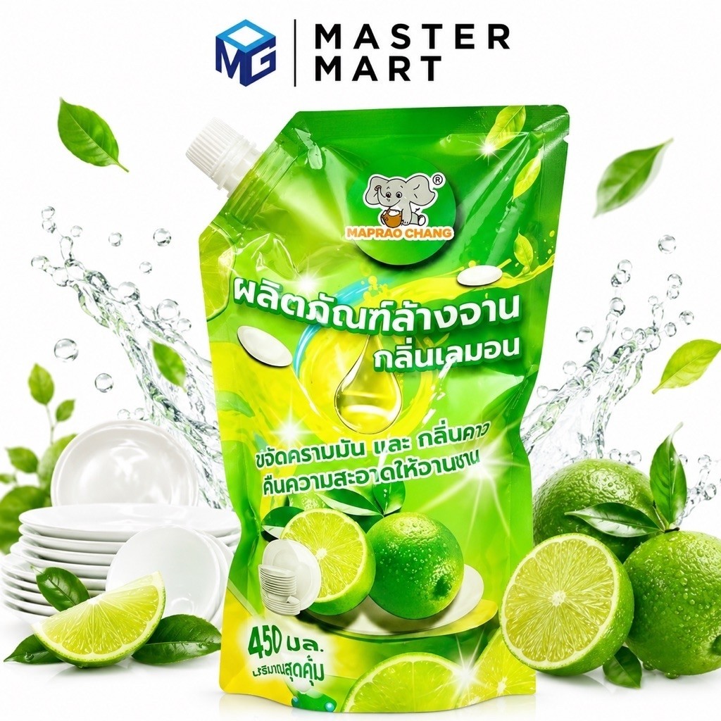 มะพร้าวช้าง น้ำยาล้างจานกลิ่นมะนาว 450 มล. สูตรขจัดคราบมัน สะอาดหมดจด อ่อนโยนต่อมือ