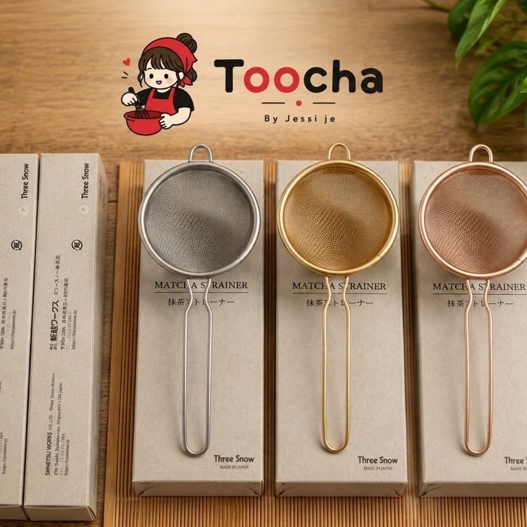 Three Snow: Matcha Chakoshi / Tea Strainer (Stainless Steel) ตะแกรงกรองชา