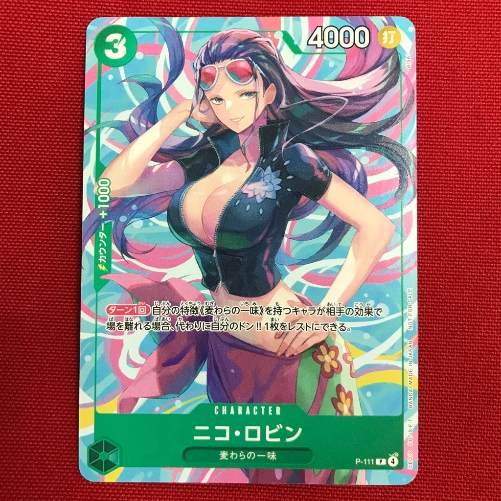 [Bandai.JP/ส่งด่วน] Robin One Piece Card Game Promo P-111 P PA Parallel Art Character TCG Graded 9 b