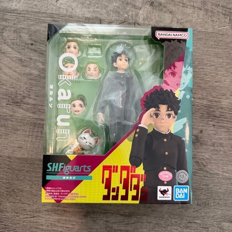 lot Jp S.H.Figuarts SHF Okarun Dan Da Dan Series