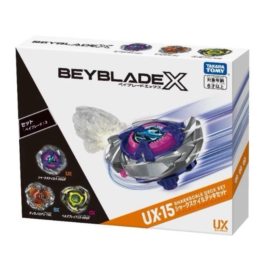 Beyblade X UX-15 SharkScale [ ของแท้ 100% ] TAKARA TOMY เบย์เบลด เอ็กซ์ พร้อมส่งในไทย 1-3 วัน