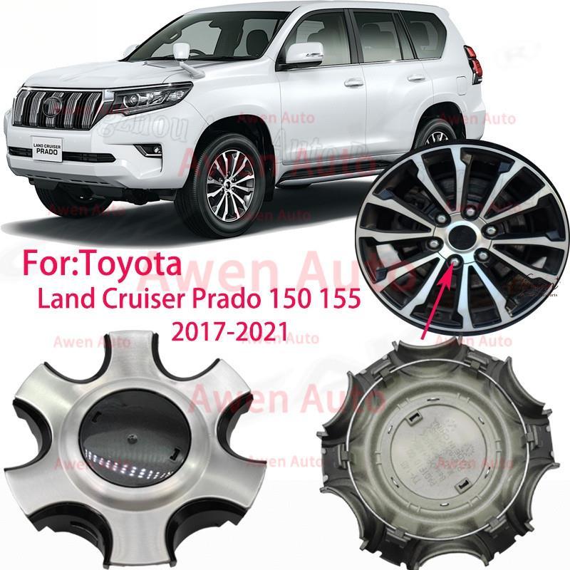 1PCS ฝาครอบดุมล้อสําหรับ: Toyota Land Cruiser Center GDJ155 GDJ155 GRJ150 OEM 4260B-60420-10