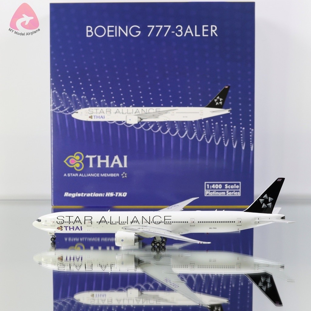 โมเดลเครื่องบิน Thai Airway Star Alliance B777-3ALER HS-TKQ "Khemarat" [PH12089] Phoenix Model 1:400