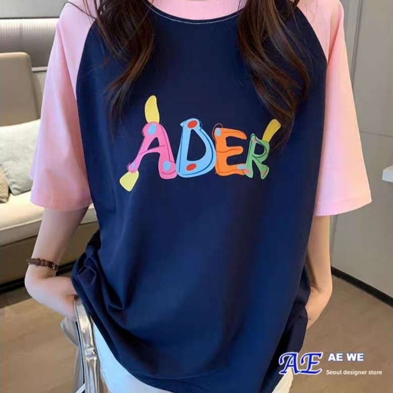 เสื้อยืด Ader Error (กรม/ชมพู/ขาว)