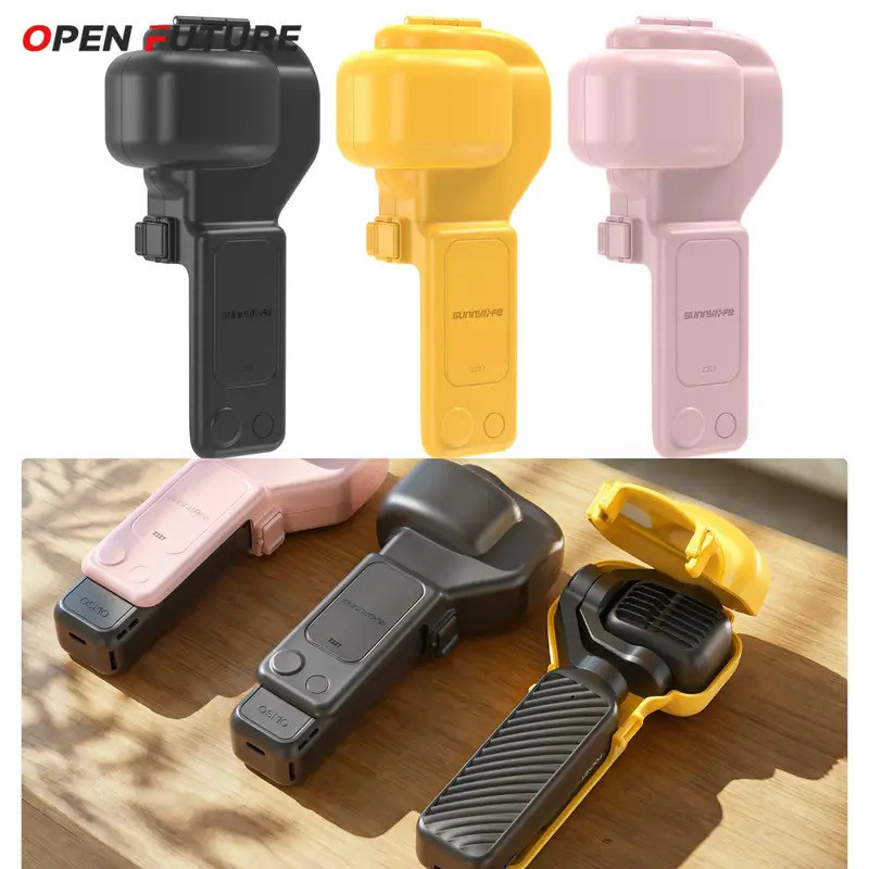 กระเป๋า 4P Gimbal เลนส์หน้าจอ All In One Protector ฝาครอบ Anti Fall Flip Design Hard Shell สําหรับ D