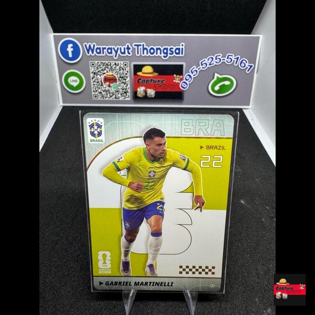 Gabriel Martinelli (บราซิล) 🟢 Near Mint (NM)
