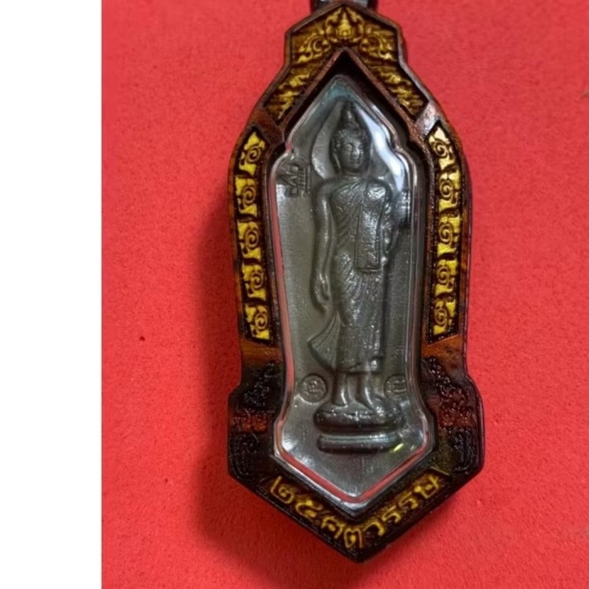 กรอบพระเลเซอร์25ศตวรรษขนาดวงใน2x5x0.3cm