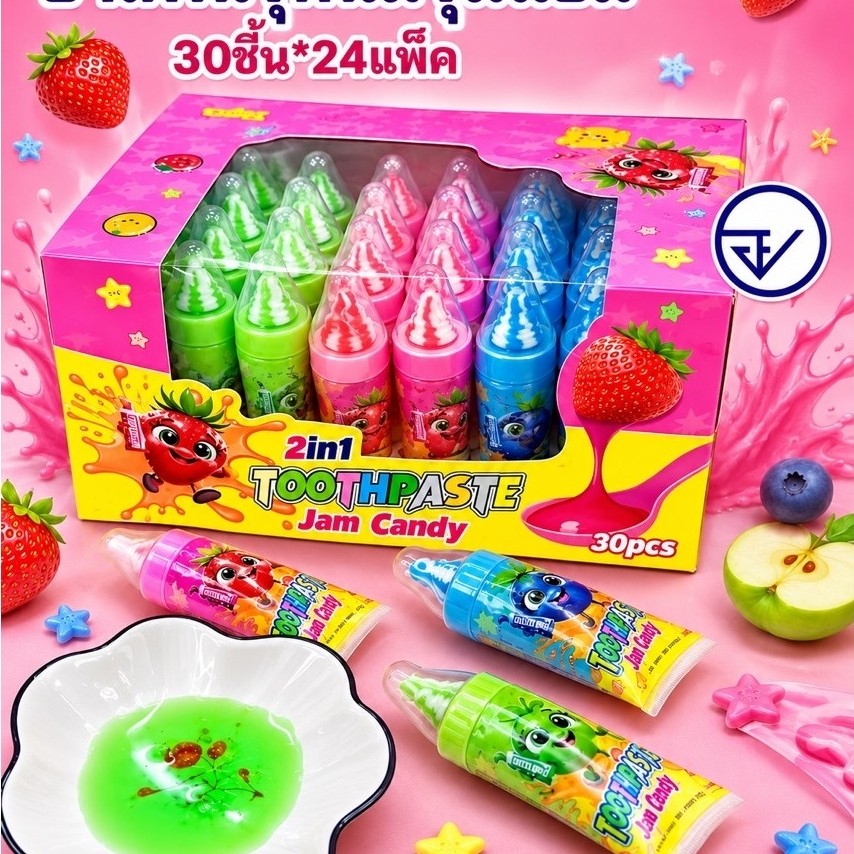 อมยิ้มยาสีฟันจุกนมจุ่มแยม30ชิ้น อย.ไทย ทูชบลัชแจมแคนดี้2in1 พร้อมส่ง