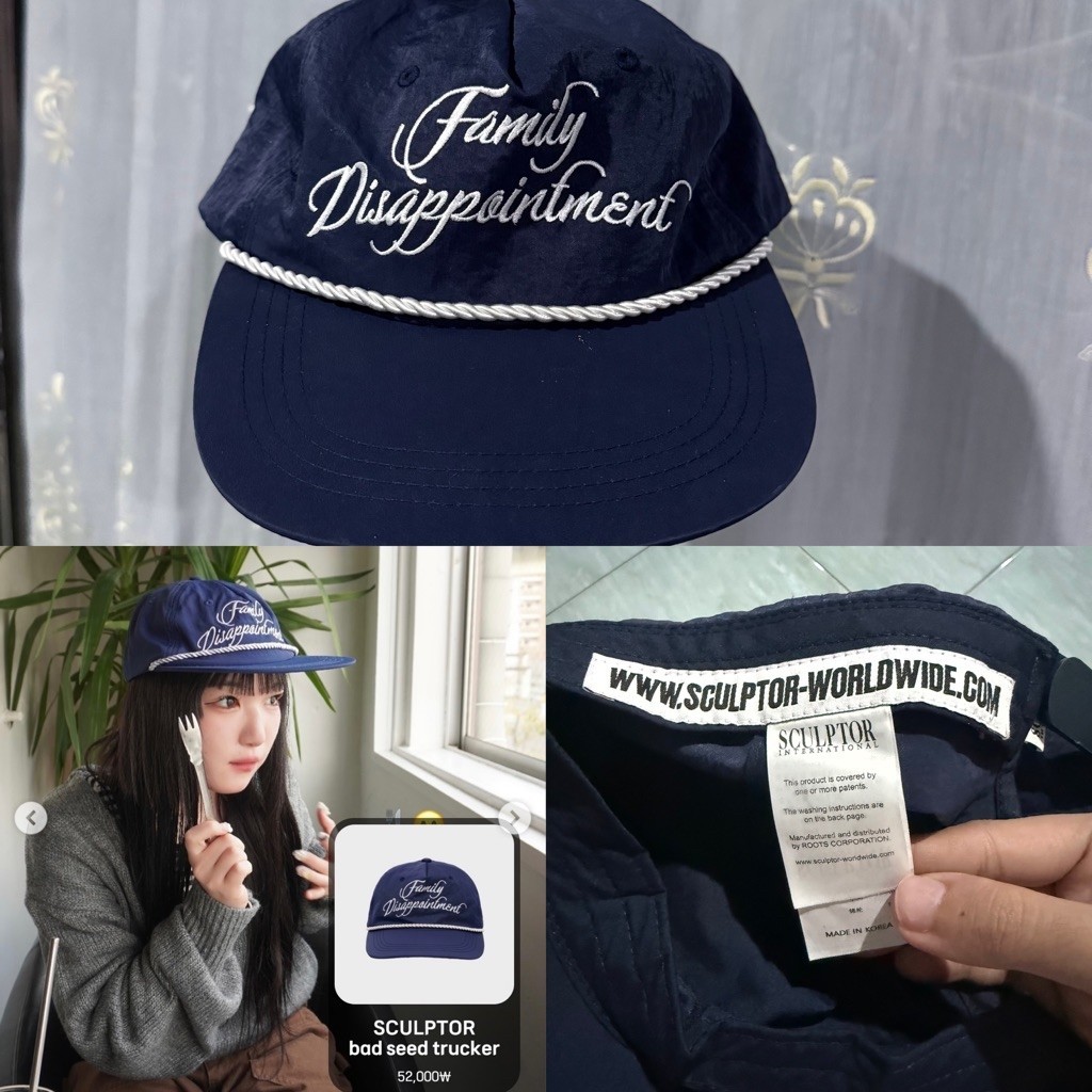 ส่งต่อหมวก Sculptor Bad Seed Trucker Cap Navy ของแท้💯