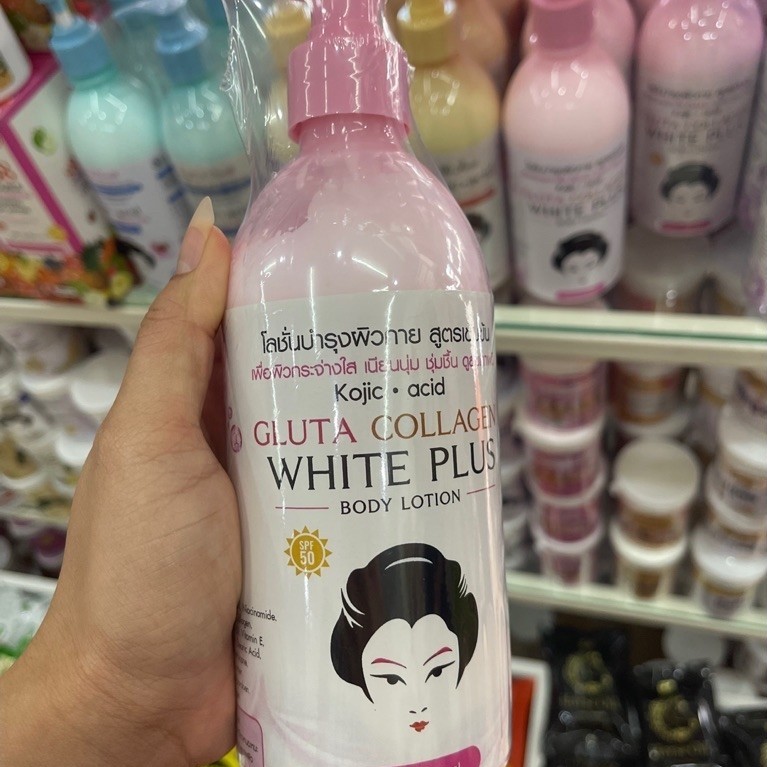 Kojic Acid Gluta Collagen White Plus Body Lotion Spf50++ 500ml. โลชั่น โกจิค