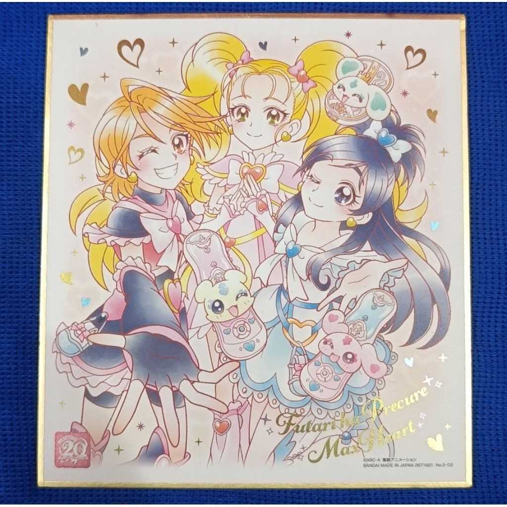 การ์ด Shikishi Art Pretty Cure 20th Anniversary Futari wa Pretty Cure Max Heart Bandai ญี่ปุ่น ของแท