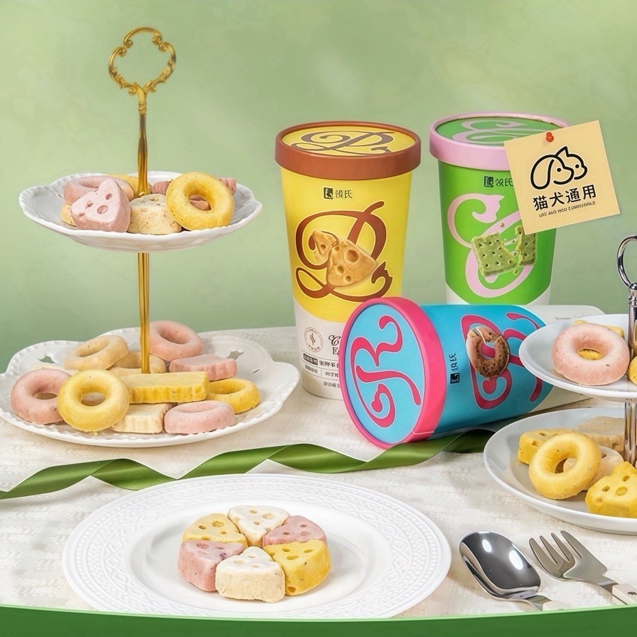 Freeze-dried Pet Afternoon Tea (15-17g/cups)