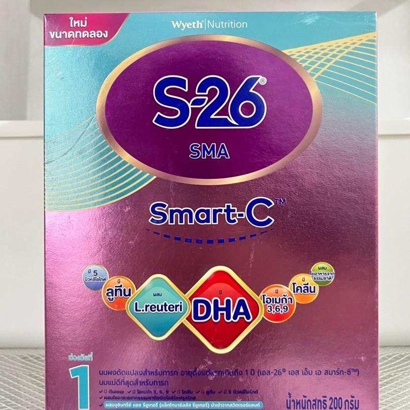 S-26 Smart-C สูตร 1 สำหรับเด็กผ่าคลอด ขนาด 200 กรัม