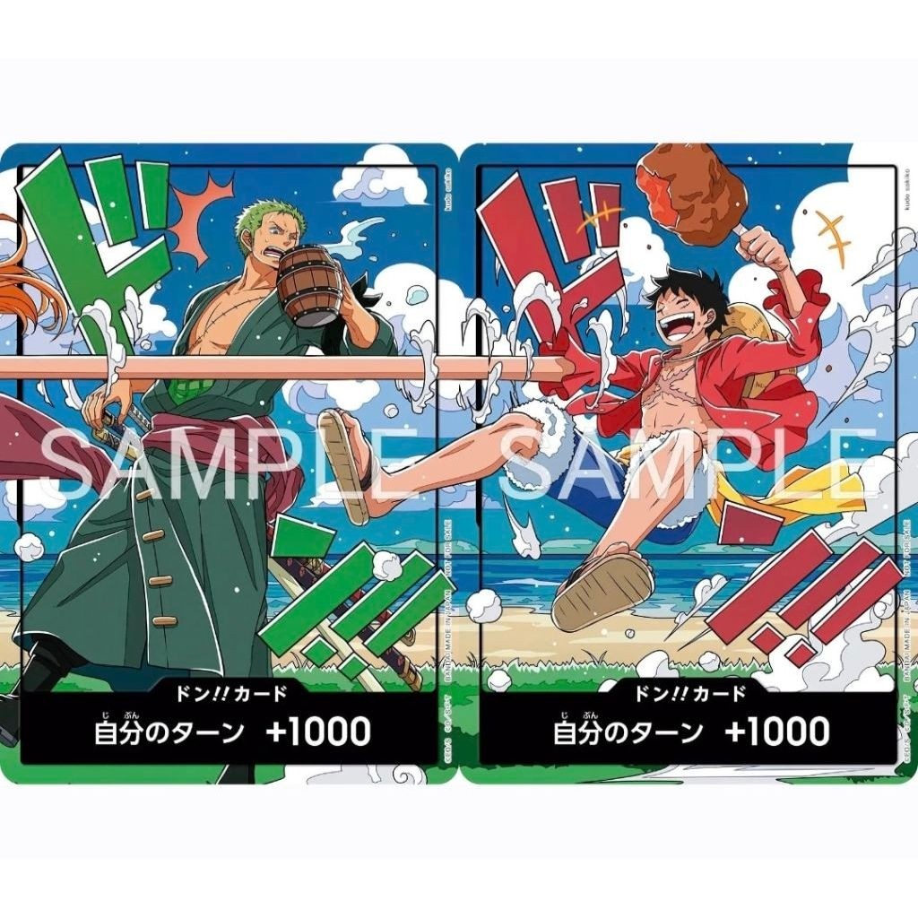 One Piece Card Game การ์ด Don!! ลายพิเศษ Luffy และ Zoro