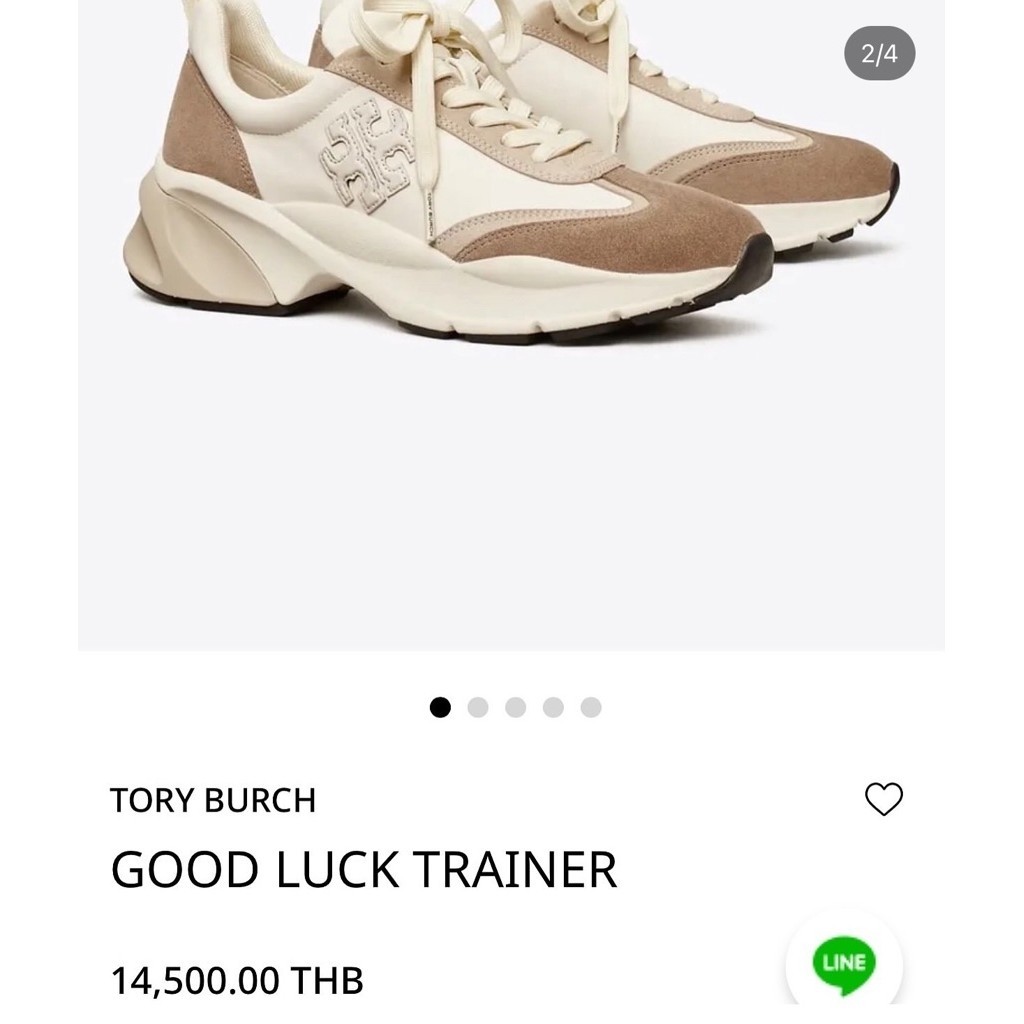 ส่งต่อ Tory Burch -  Good luck Trainer Size US7.5(F) ใส่ครั้งเดียว สภาพใหม่