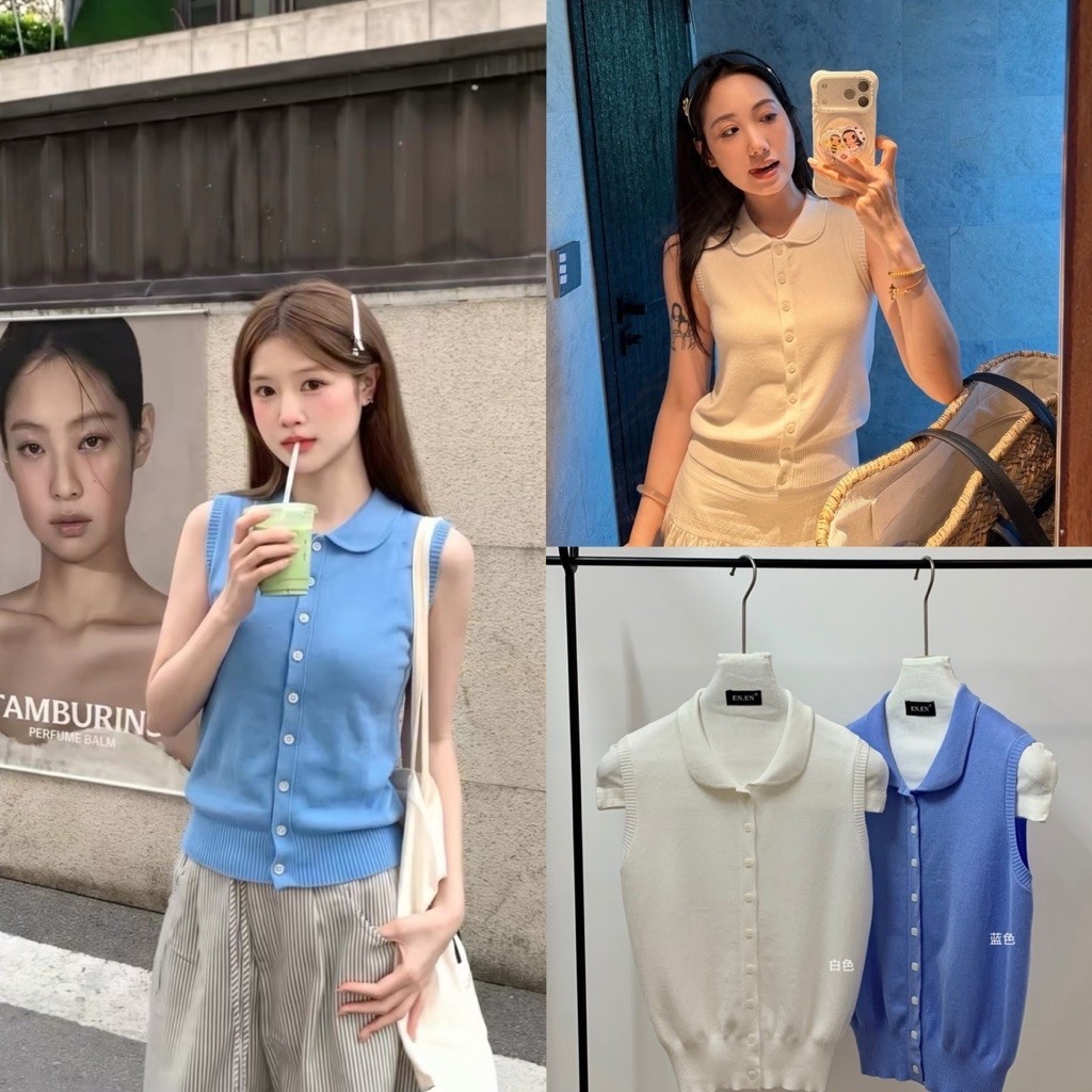 11042# เสื้อแขนกุดคอปก งานกระดุมหน้า เนื้อผ้าไหมพรมยืดหยุ่นได้เยอะ TAG:WG.WE 🇰🇷