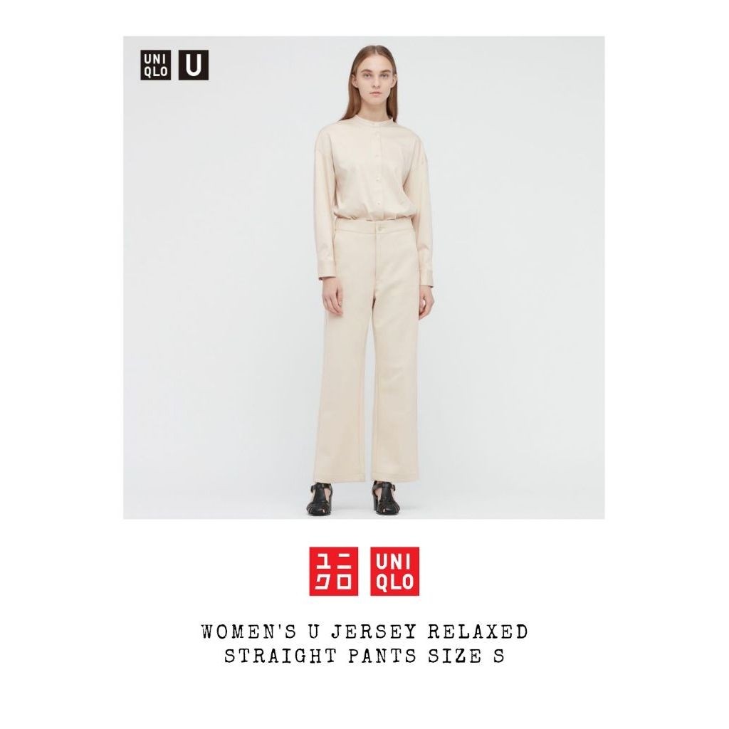 กางเกง Uniqlo U Collection