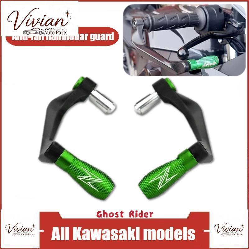 สําหรับ Kawasaki Z125 Z250 Z300 Z400 Z650 Z650RS Z800 Z900 Z1000 Z1000SX CNC อลูมิเนียมคลัทช์เบรคคัน