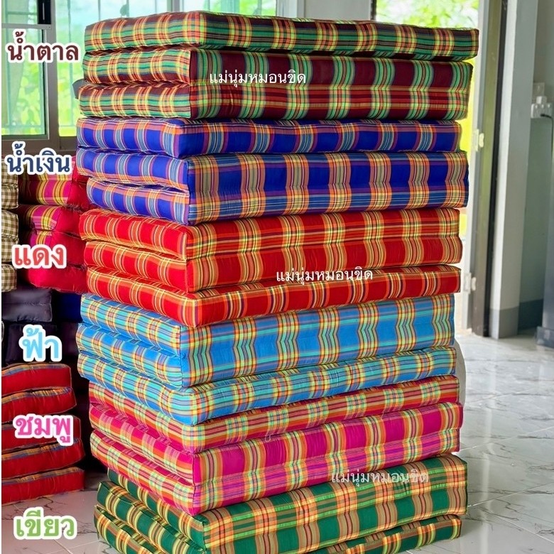 ที่นอนสก๊อตอีสาน 3ฟุต ค่าส่งถูก /sizeก.90*ย.180*หนา8cm