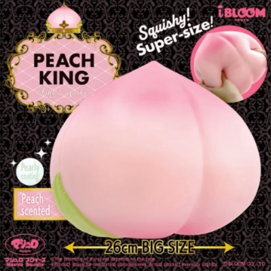 สกุชชี่ Iboom l love peach king พร้อมส่งของแท้100%มือ1รุ่นใหม่