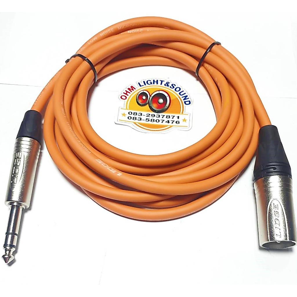 LIDGEสายสัญญาณสีส้ม XLR M TO TRS 1/4  6 mm อย่างดี หัวและสายยี่ห้อLIDGE หุ่มท่อหดทุกจุด เครื่องเสียง แจ็ค กีต้าร์ สายไมค
